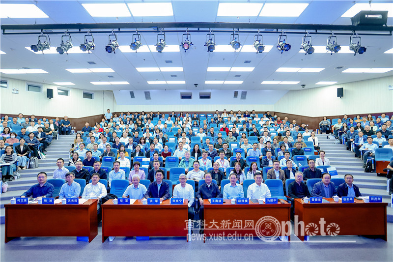 微信图片_20240930145532.jpg 原来名称也丢了